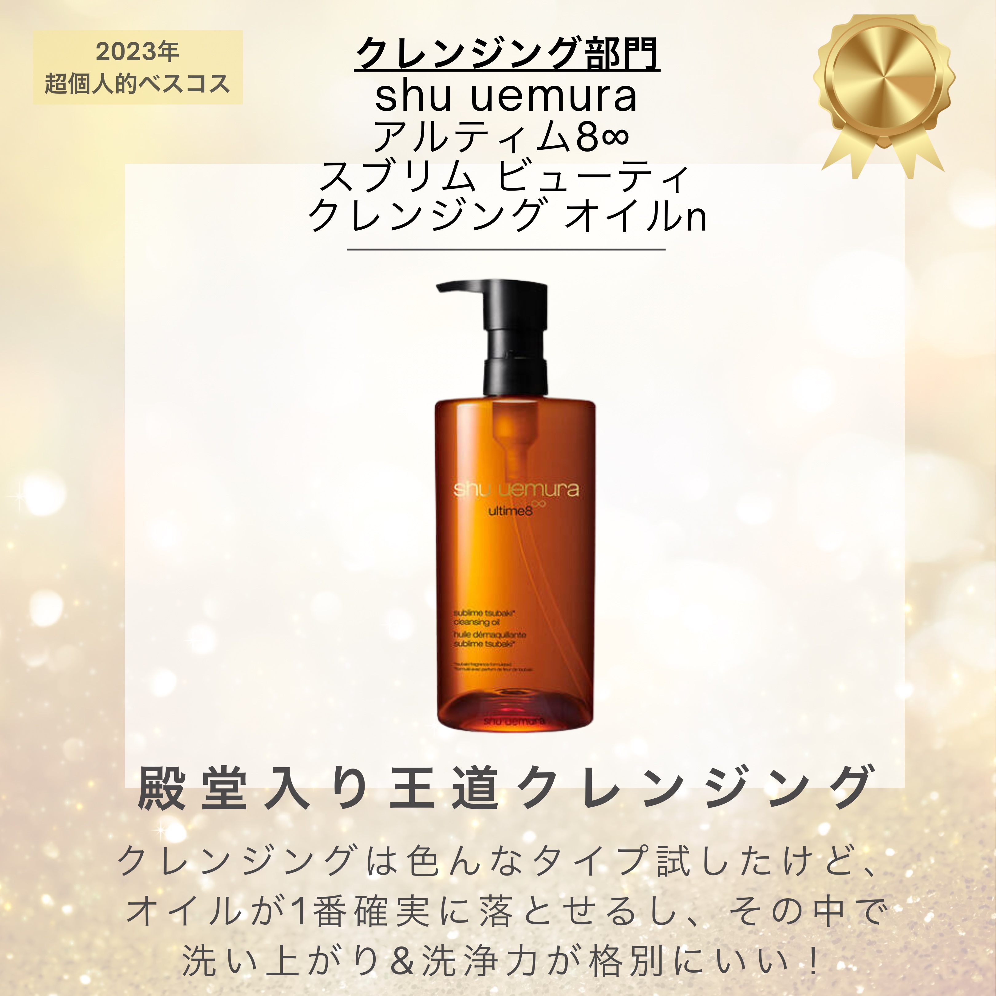 フェイシャル トリートメント エッセンス/SK-II/化粧水を使ったクチコミ（2枚目）