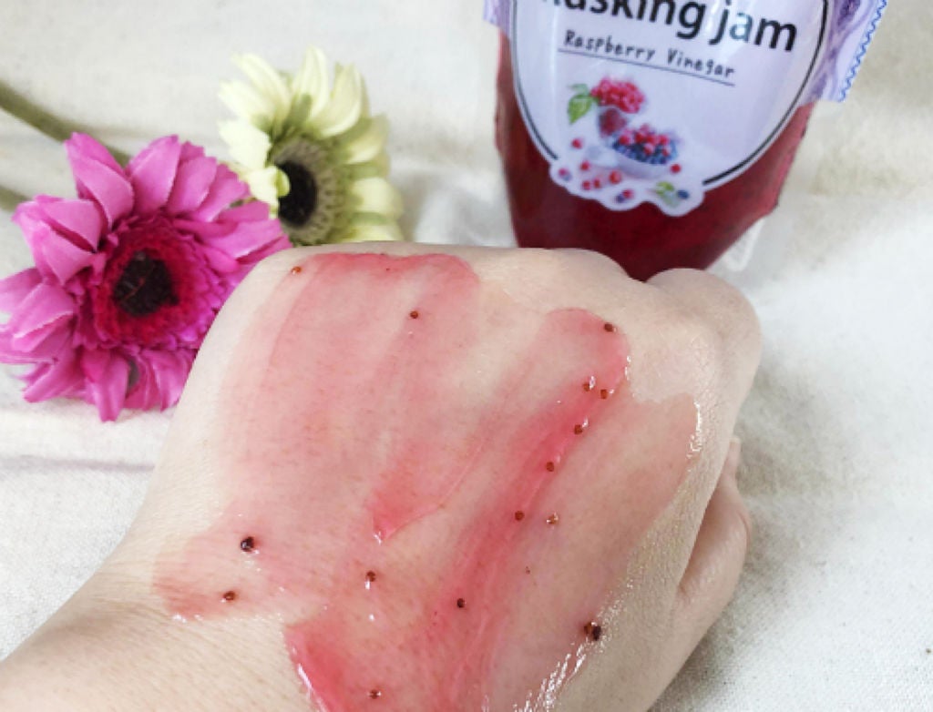 マスキングジャム ラズベリービネガー/リラベル/洗い流すパック・マスクを使ったクチコミ(3枚目)