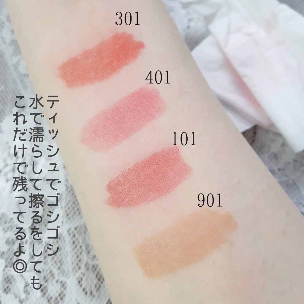 カラーウェイベルベットリップティント/BUNLAB/リップティントを使ったクチコミ（3枚目）