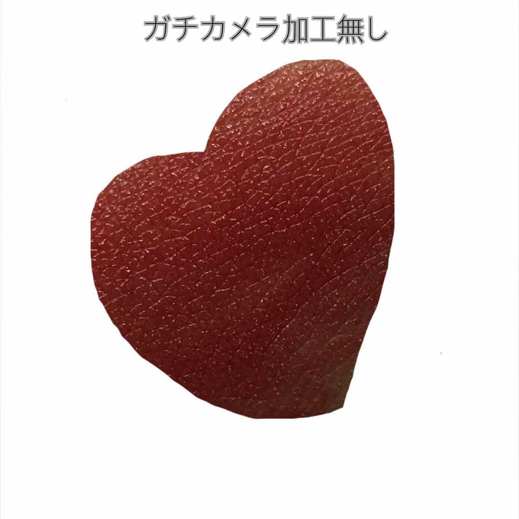 ラスティング リップカラーN/CEZANNE/口紅を使ったクチコミ(2枚目)