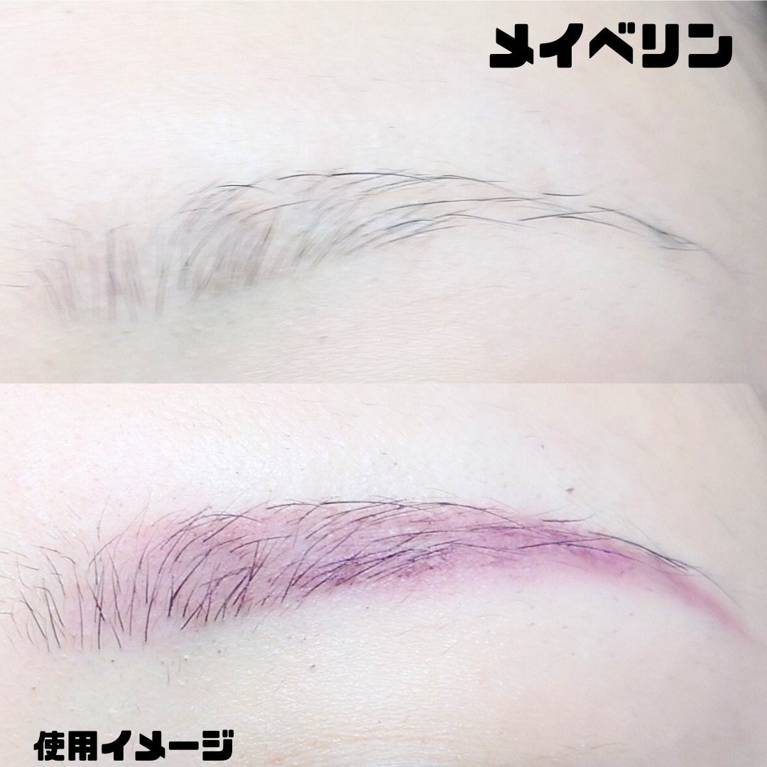 ファッションブロウ パウダーインペンシル N/MAYBELLINE NEW YORK/アイブロウペンシルを使ったクチコミ(4枚目)