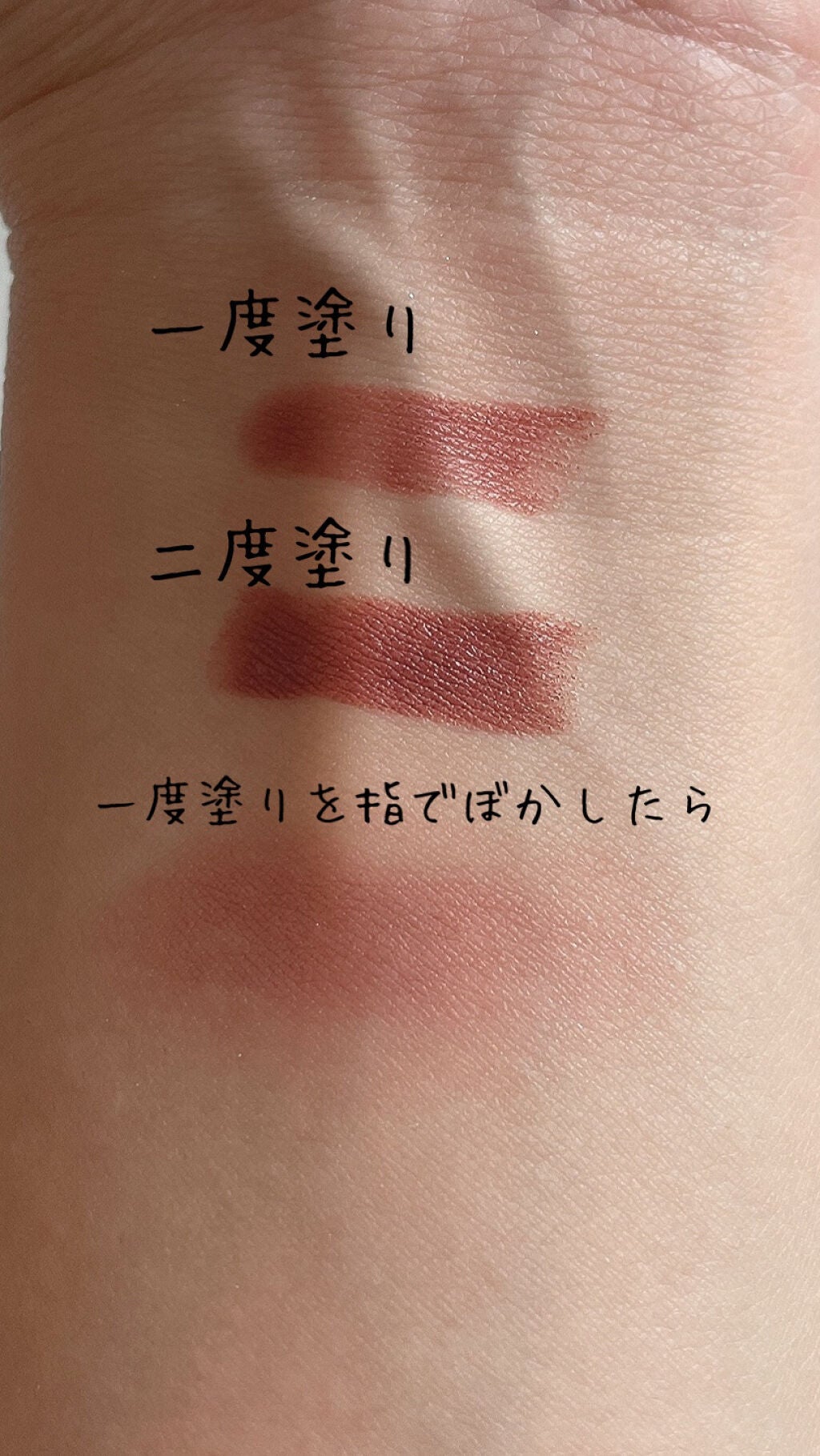 プティ コレクシオン ベストカラー/ローラ メルシエ/メイクアップキットを使ったクチコミ(3枚目)