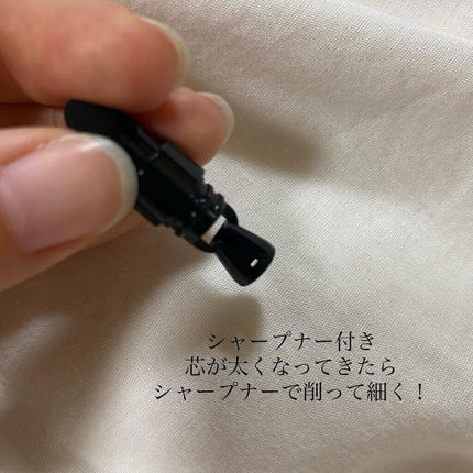 カジャルインクアーティスト 08 Gunjo Blue/SHISEIDO/スティックアイシャドウの画像