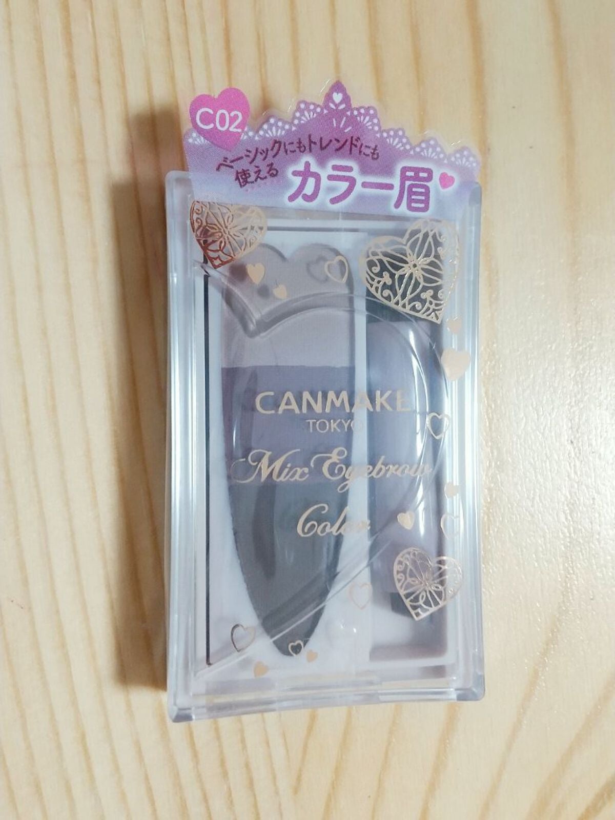 ミックスアイブロウカラー/キャンメイク/パウダーアイブロウを使ったクチコミ(1枚目)