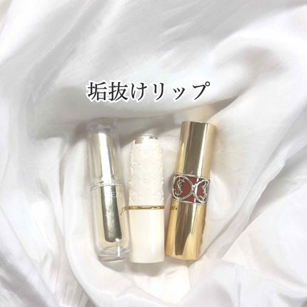 ルージュ ヴォリュプテ シャイン/YVES SAINT LAURENT BEAUTE/口紅を使ったクチコミ(1枚目)