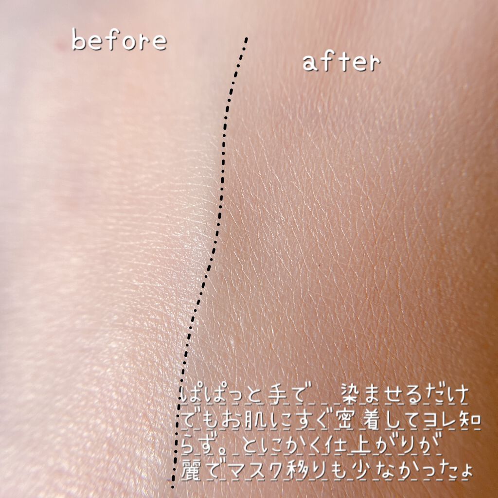 パーフェクトHDファンデーション/COSCOS/リキッドファンデーションを使ったクチコミ(5枚目)