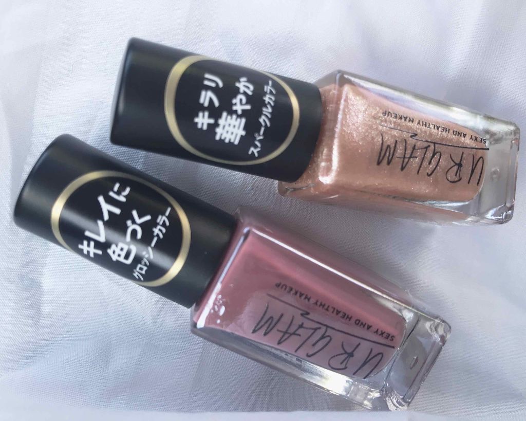 UR GLAM　COLOR NAIL SELECTION/U R GLAM/マニキュアを使ったクチコミ（1枚目）