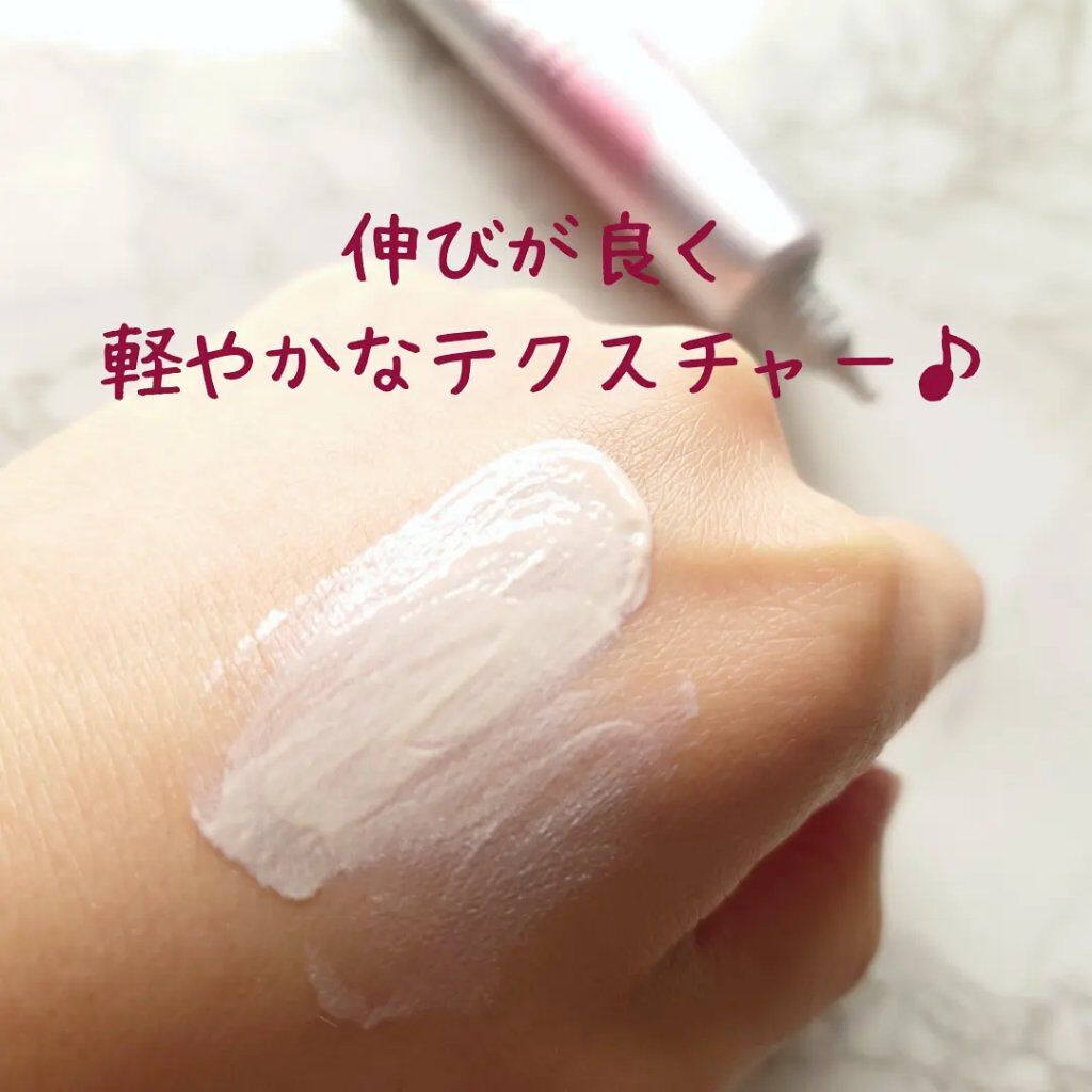 D-UVクリア ホワイトソリューション/アスタリフト/日焼け止めクリームを使ったクチコミ（3枚目）