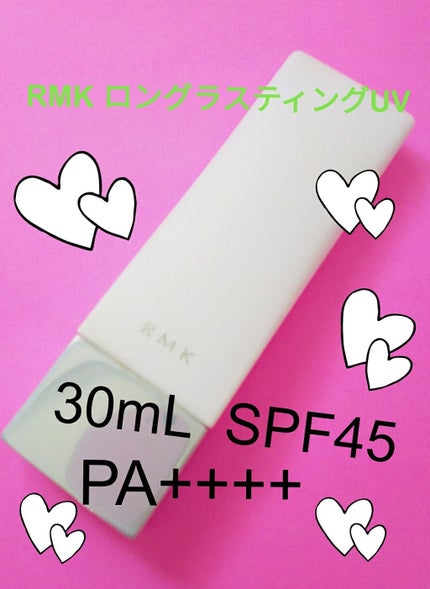 RMK ジェルクリーミィファンデーション/RMK/クリーム・エマルジョンファンデーションを使ったクチコミ(2枚目)