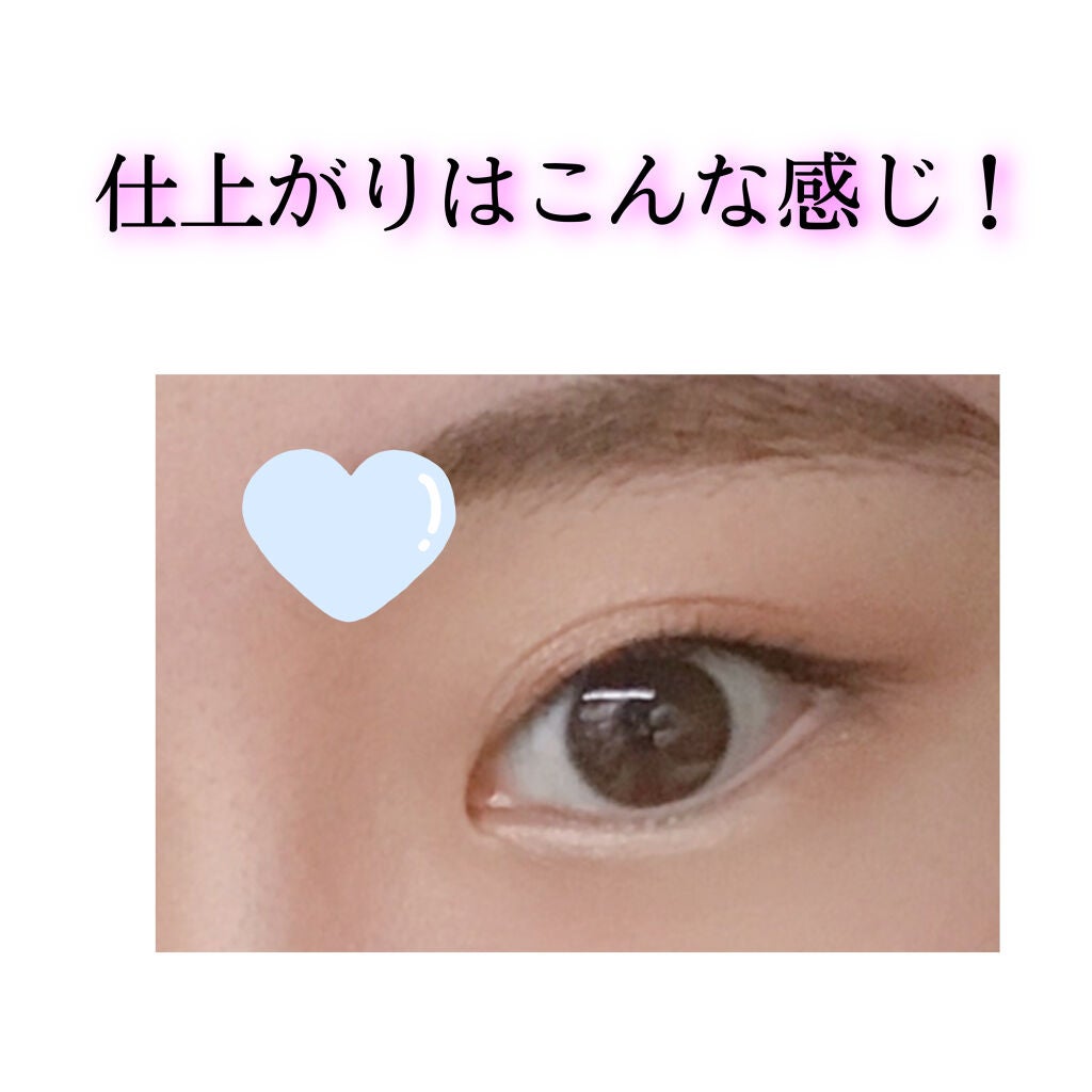 UR GLAM VELVET EYE COLOR PALETTE/U R GLAM/アイシャドウパレットを使ったクチコミ(3枚目)