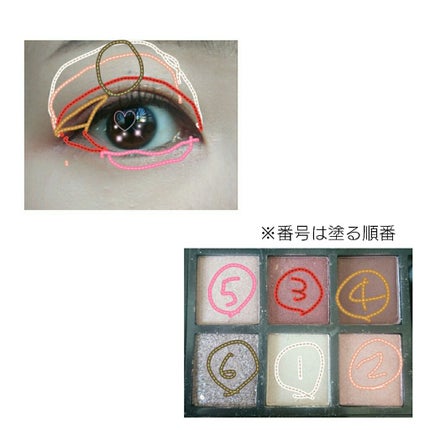 JELLY 2020年1月号/JELLY/雑誌を使ったクチコミ(3枚目)