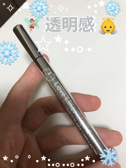 ラブ・ライナー リキッドアイライナーR3/ラブ・ライナー/リキッドアイライナーを使ったクチコミ(1枚目)