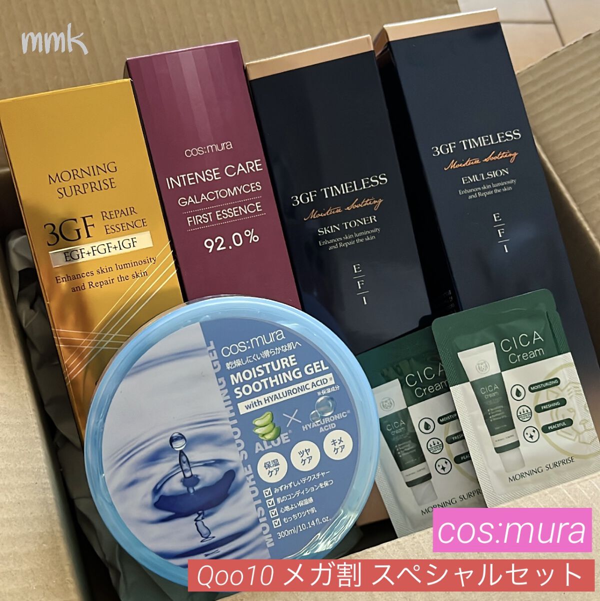 3GF タイムレススキントナー/cos:mura/化粧水を使ったクチコミ（1枚目）