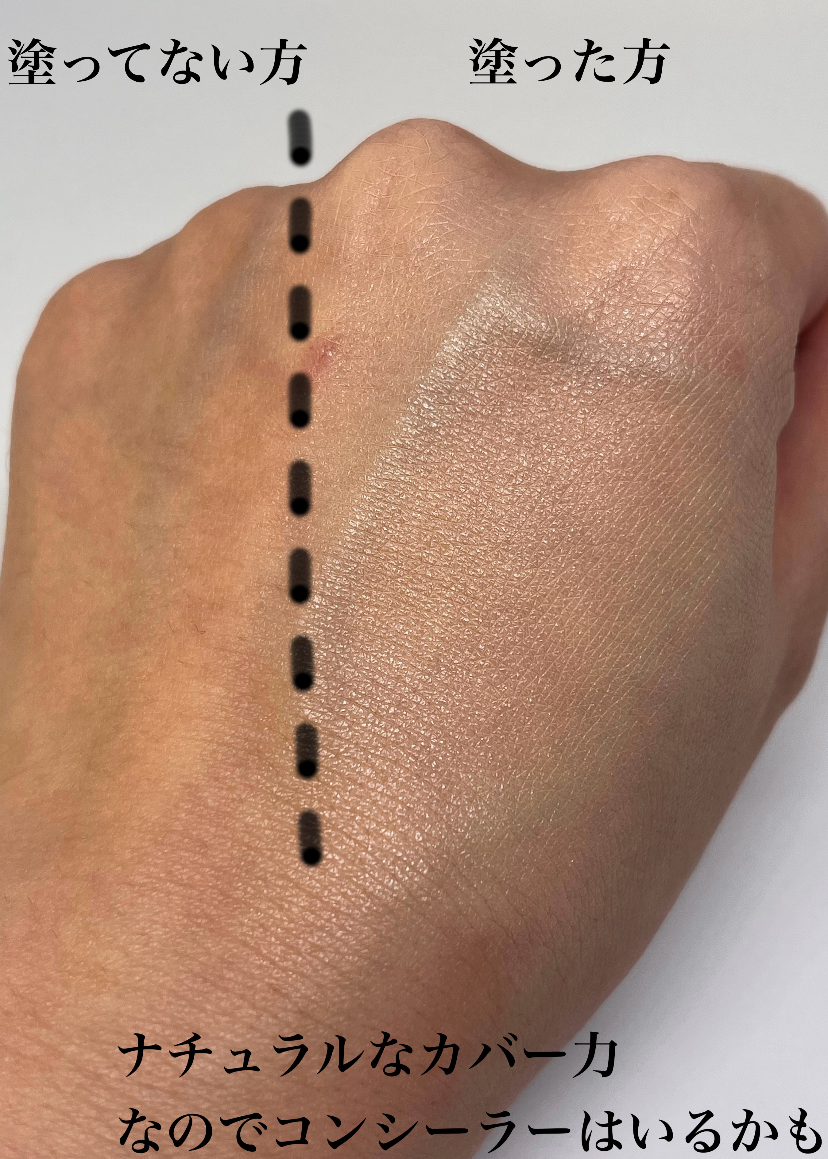 プロテーラービーグロウクッションニュークラス ゴールデンアワーエディション[SPF42PA++]/espoir/クッションファンデーションを使ったクチコミ（2枚目）