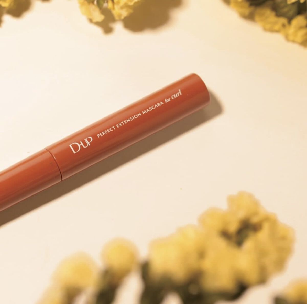 パーフェクトエクステンション マスカラ for カール/D-UP/マスカラを使ったクチコミ（1枚目）