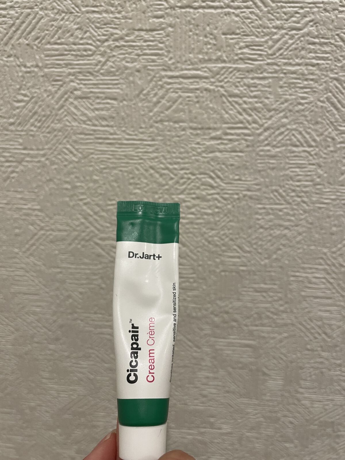 ドクタージャルト シカペア クリーム （第2世代）/Dr.Jart＋/フェイスクリームを使ったクチコミ（1枚目）