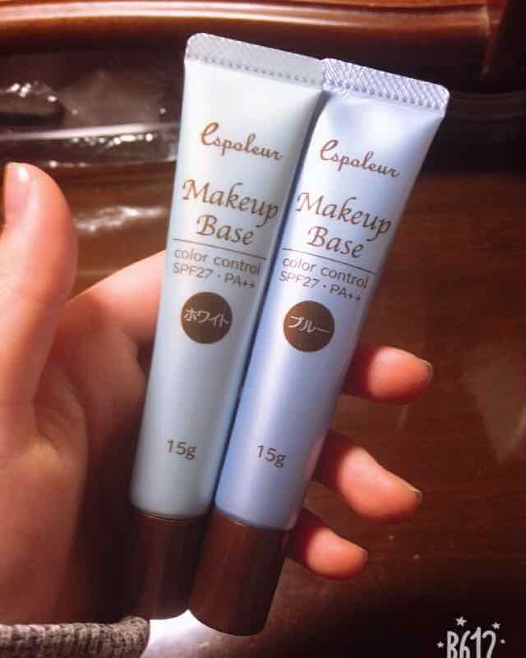 エスポルール メイクアップベース/エスポルール/化粧下地を使ったクチコミ(1枚目)