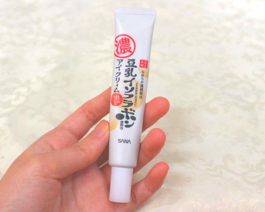 目元ふっくらクリーム NC/なめらか本舗/アイケア・アイクリームを使ったクチコミ(1枚目)