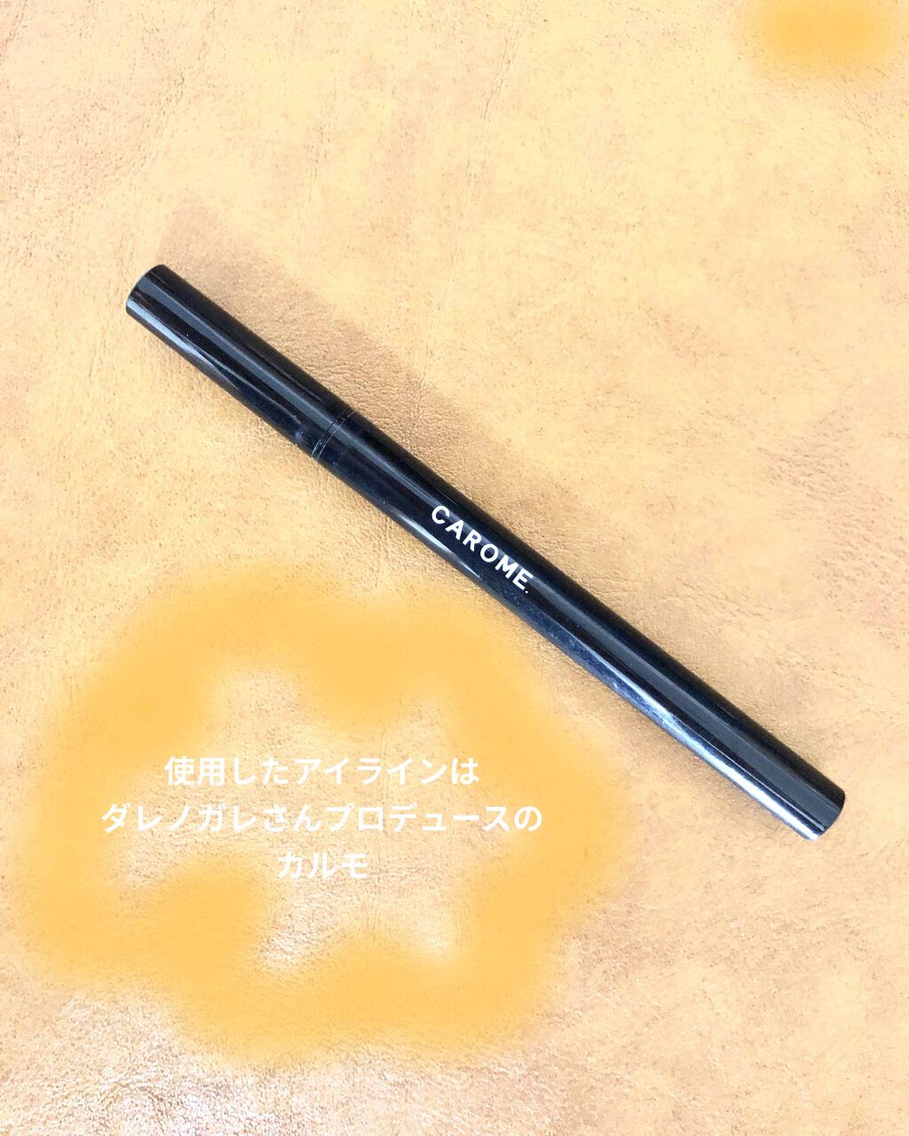 ウォッシャブル コールド クリーム/ちふれ/クレンジングクリームを使ったクチコミ（3枚目）