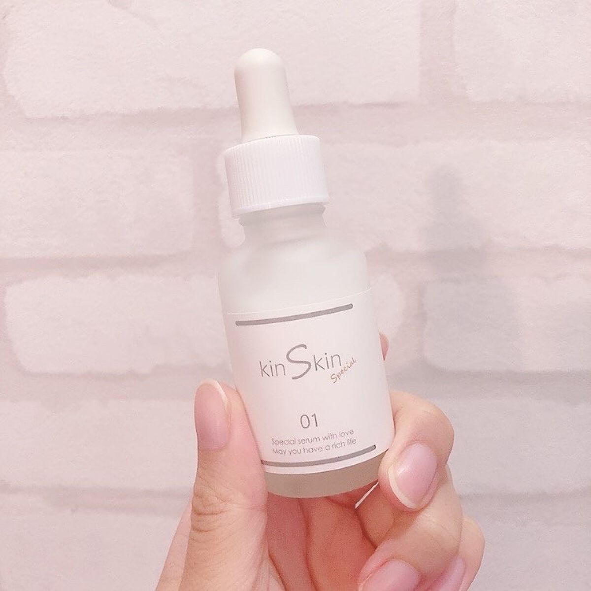 キンスキン美容液 01/KinSkin/美容液を使ったクチコミ（1枚目）