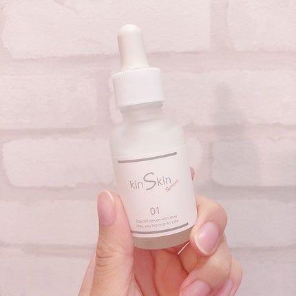 キンスキン美容液 01/KinSkin/美容液を使ったクチコミ(1枚目)