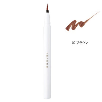 トーン リキッドアイライナー/to/one/リキッドアイライナーを使ったクチコミ(4枚目)