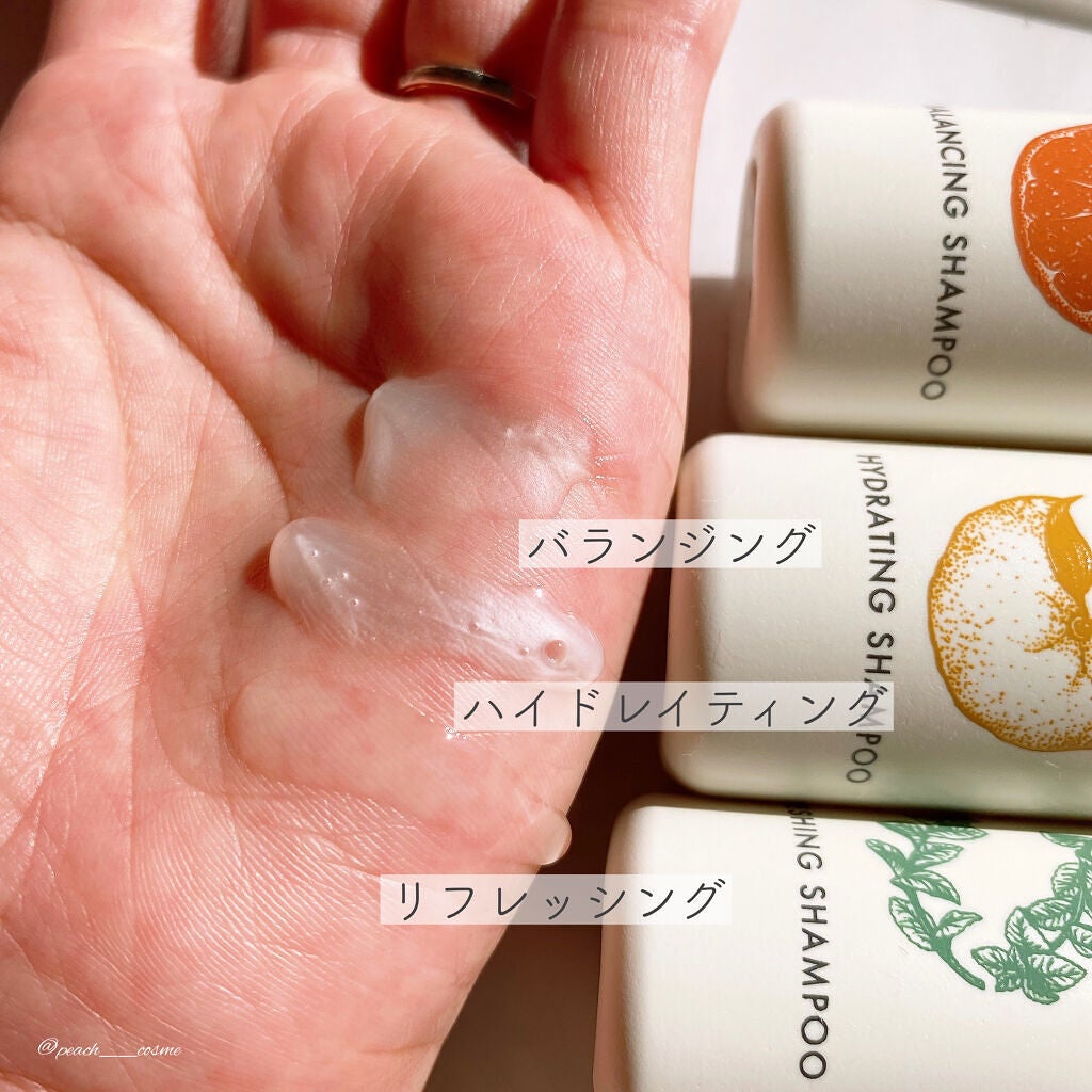 hairkitchen ホームケア ミニボトルセット/HAIR KITCHEN/サロンシャンプーを使ったクチコミ(3枚目)