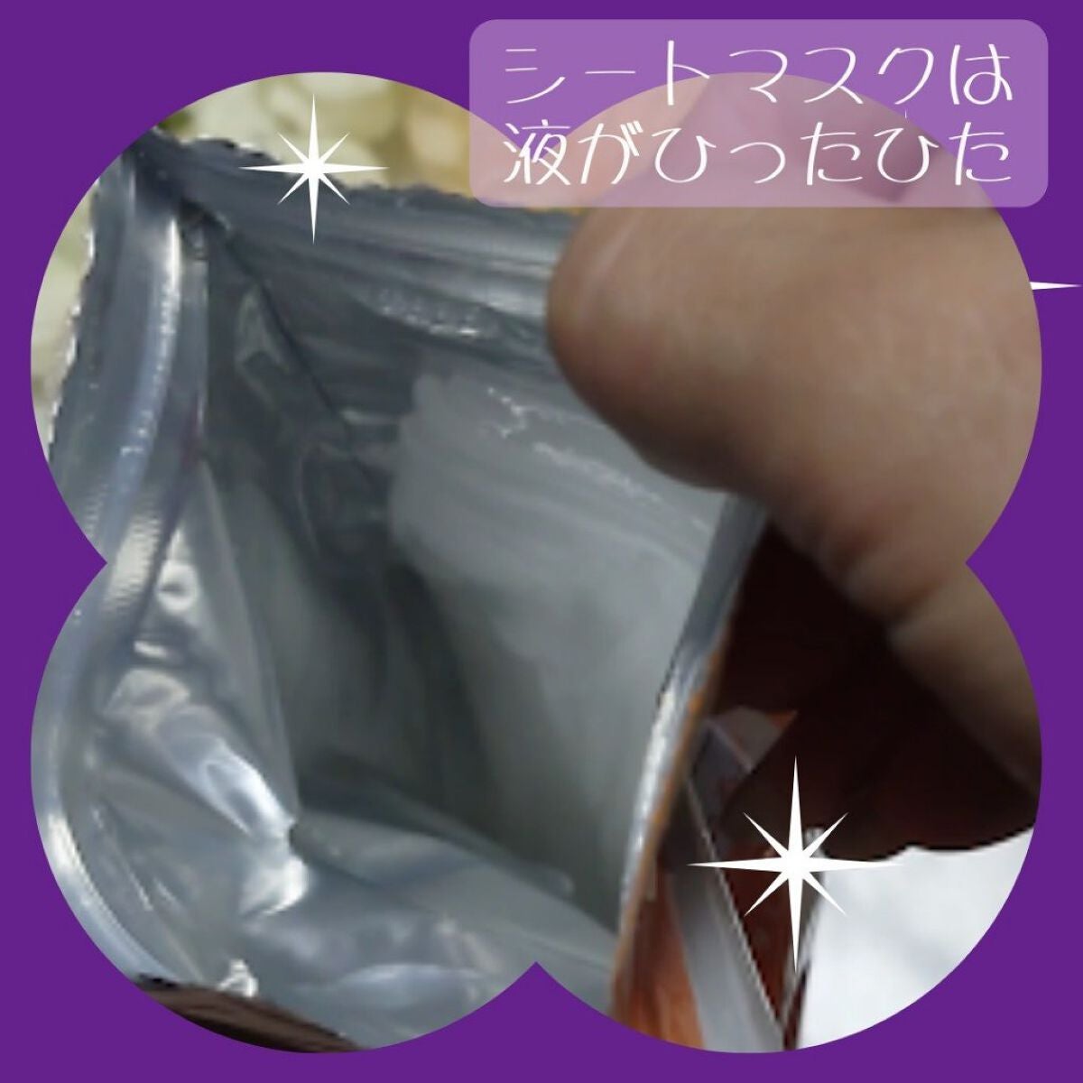 アイブロウマスカラ/Kirei&co./眉マスカラを使ったクチコミ(3枚目)