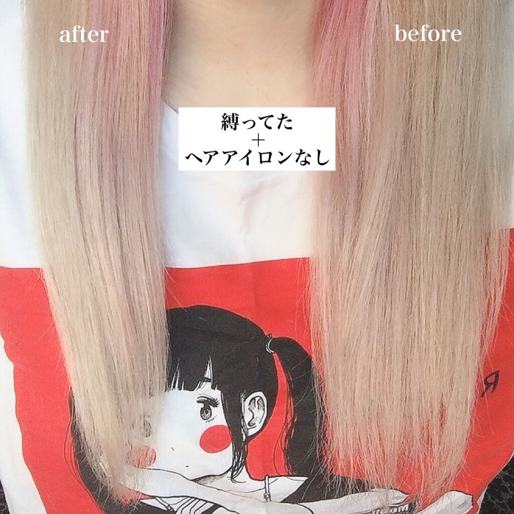 CCオイル/エッセンシャル/ヘアオイルを使ったクチコミ（3枚目）