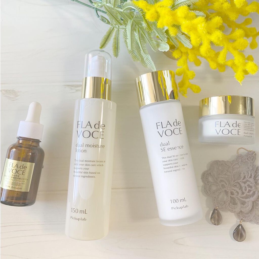 デュアル SE エッセンス/FLA de VOCE/美容液を使ったクチコミ（3枚目）