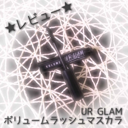 UR GLAM VOLUME LASH MASCARA/U R GLAM/マスカラを使ったクチコミ(1枚目)