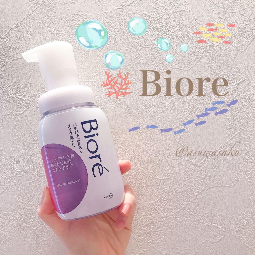 パチパチはたらくメイク落とし/ビオレ/クレンジングウォーターを使ったクチコミ(1枚目)
