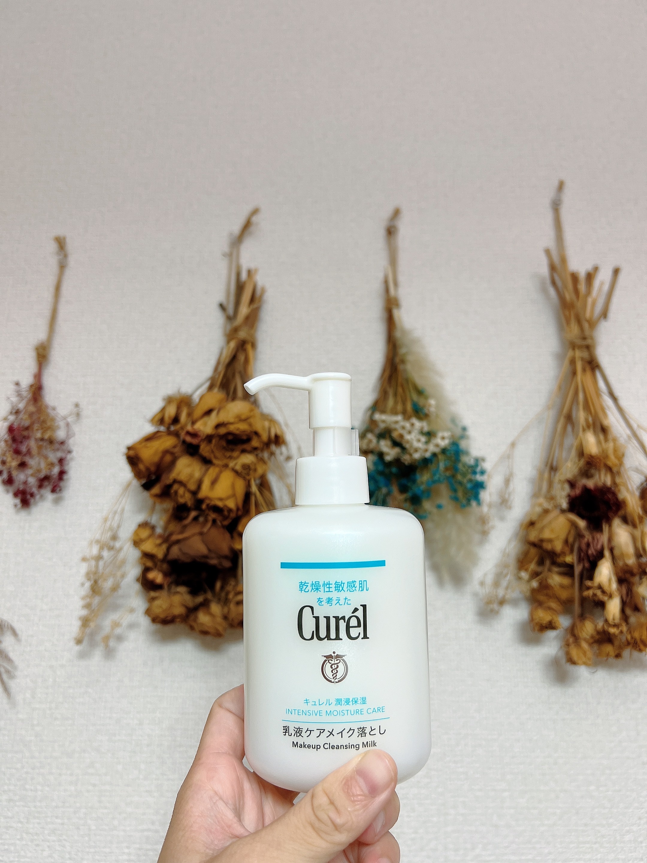 キュレル 潤浸保湿 乳液ケアメイク落とし/キュレル/ミルククレンジングを使ったクチコミ（1枚目）