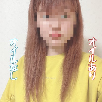 スーパーリッチシャイン ダメージリペア リッチ補修オイル/LUX/ヘアオイルを使ったクチコミ(2枚目)