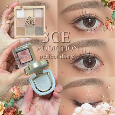 3CE MOOD RECIPE MULTI EYE COLOR PALETTE/3CE/アイシャドウパレットを使ったクチコミ（1枚目）