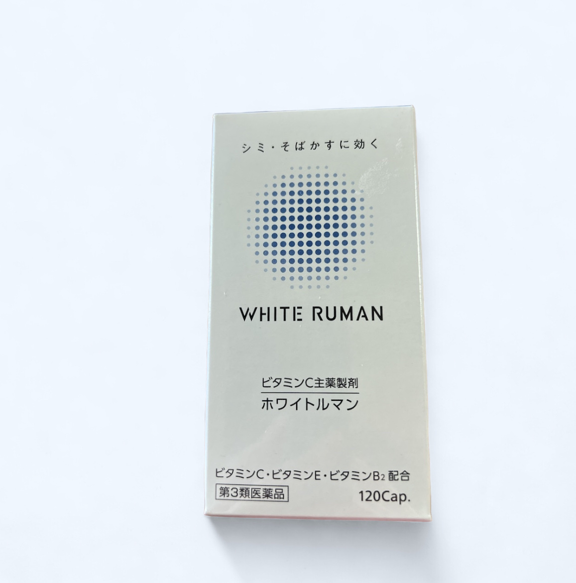 試してみた】ミスミ製薬 ホワイトルマン(医薬品)のリアルな口コミ