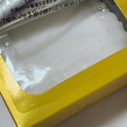 ルルルン ハイドラ V マスク/ルルルン/シートマスク・パックを使ったクチコミ(2枚目)