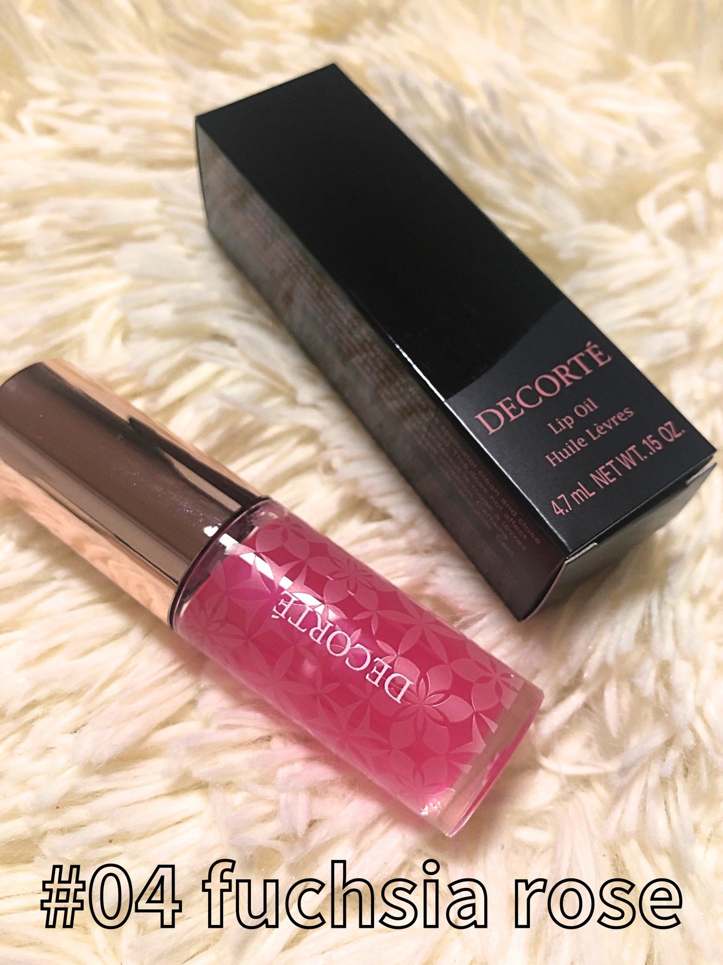 リップ オイル/DECORTÉ/リップオイルを使ったクチコミ(2枚目)