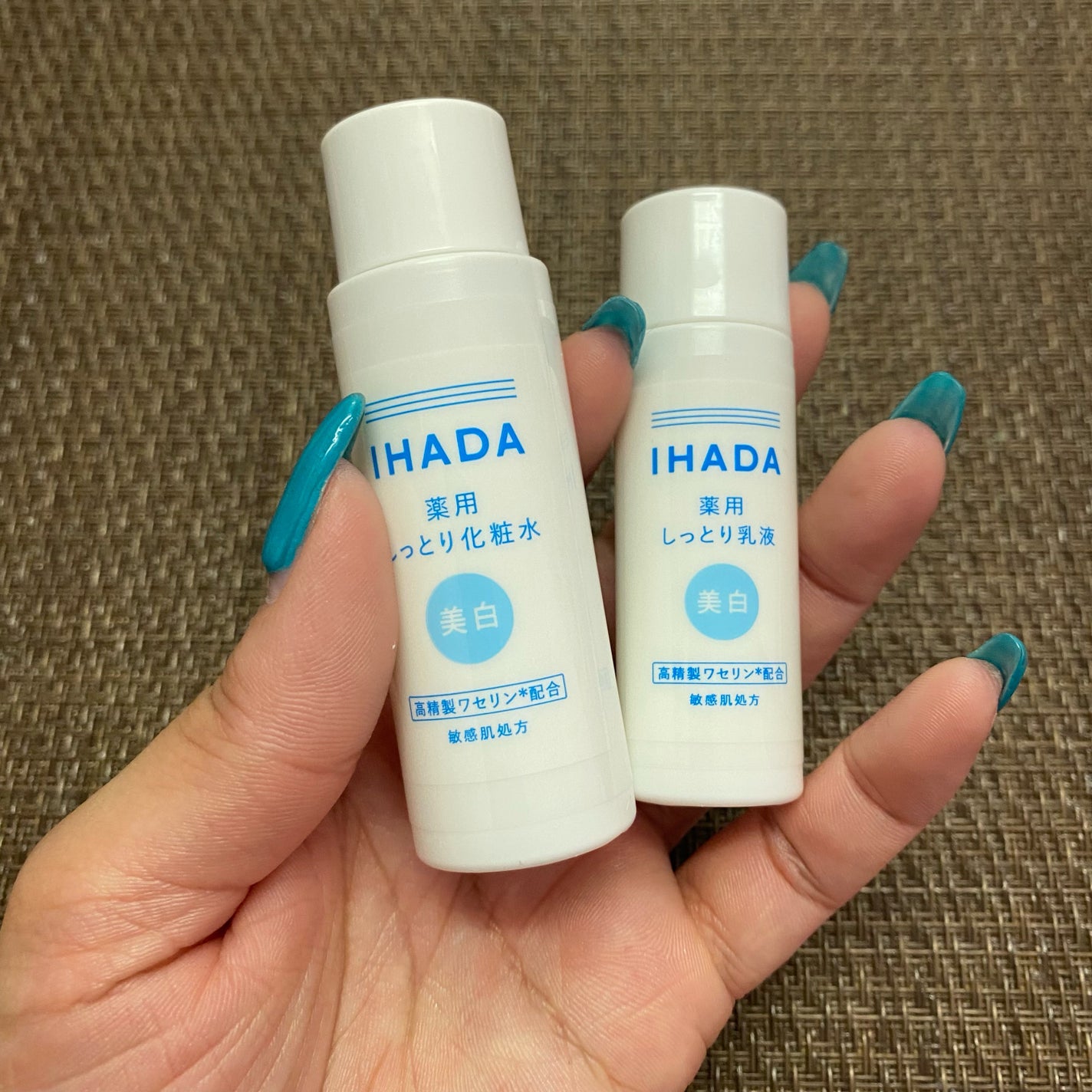 薬用クリアスキンケアセット/IHADA/スキンケアキットを使ったクチコミ(3枚目)