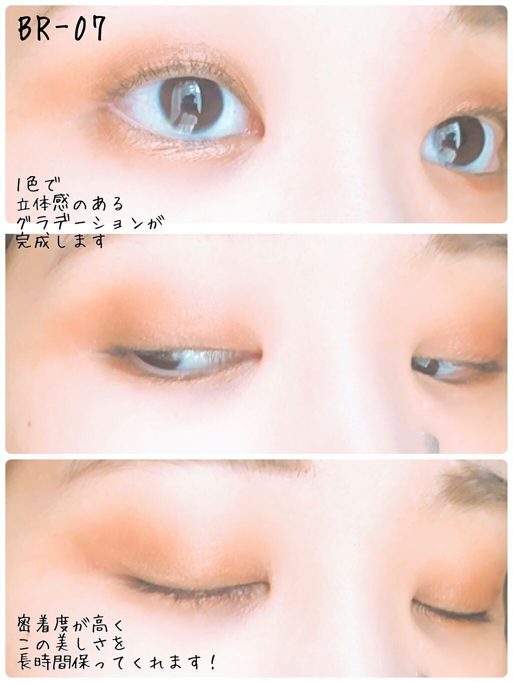 センシュアルスリーク アイズ/Visée/リキッドアイシャドウを使ったクチコミ(4枚目)