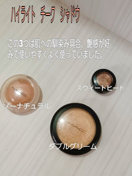 エクストラ ディメンション アイシャドウ/M・A・C/単色アイシャドウを使ったクチコミ(6枚目)