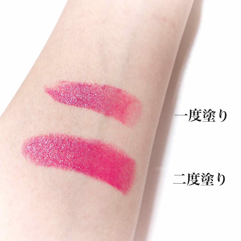 ルージュ ヴォリュプテ シャイン/YVES SAINT LAURENT BEAUTE/口紅を使ったクチコミ（2枚目）