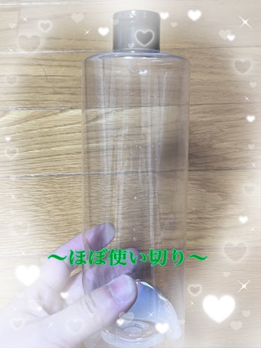 ハトムギ化粧水(ナチュリエ スキンコンディショナー R ) 通常版/ナチュリエ/化粧水を使ったクチコミ（3枚目）