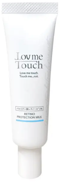 Lov me Touch レチノプロテクションミルク