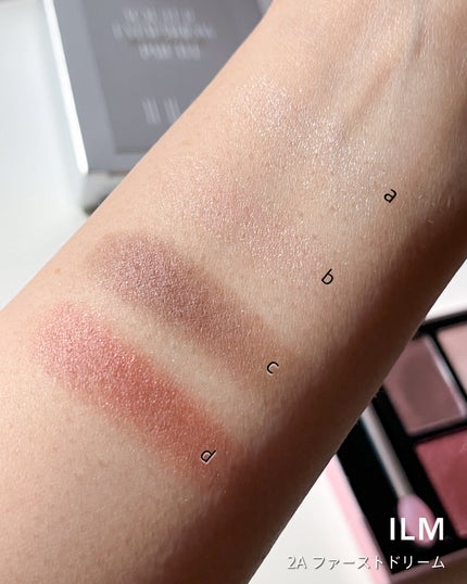 アイシャドウパレット/ILM/アイシャドウパレットを使ったクチコミ(4枚目)