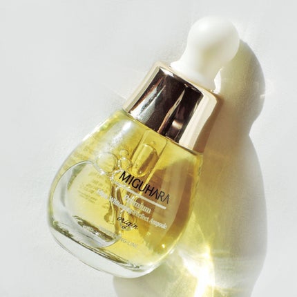 Ultra Whitening Perfect Ampoule/MIGUHARA/美容液を使ったクチコミ(1枚目)