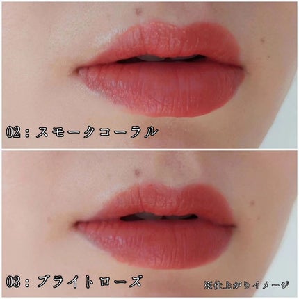 クラウドブラー リップスティック/BOM/口紅を使ったクチコミ(5枚目)