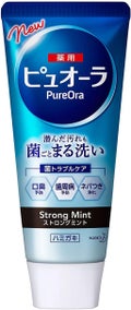 ストロングミント