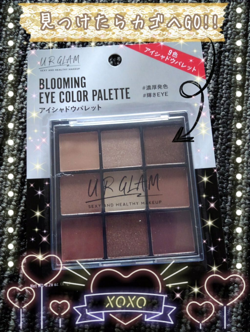 UR GLAM BLOOMING EYE COLOR PALETTE/U R GLAM/アイシャドウパレットを使ったクチコミ(1枚目)