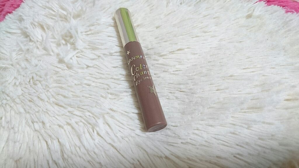 カラーチェンジアイブロウ/キャンメイク/眉マスカラを使ったクチコミ(1枚目)